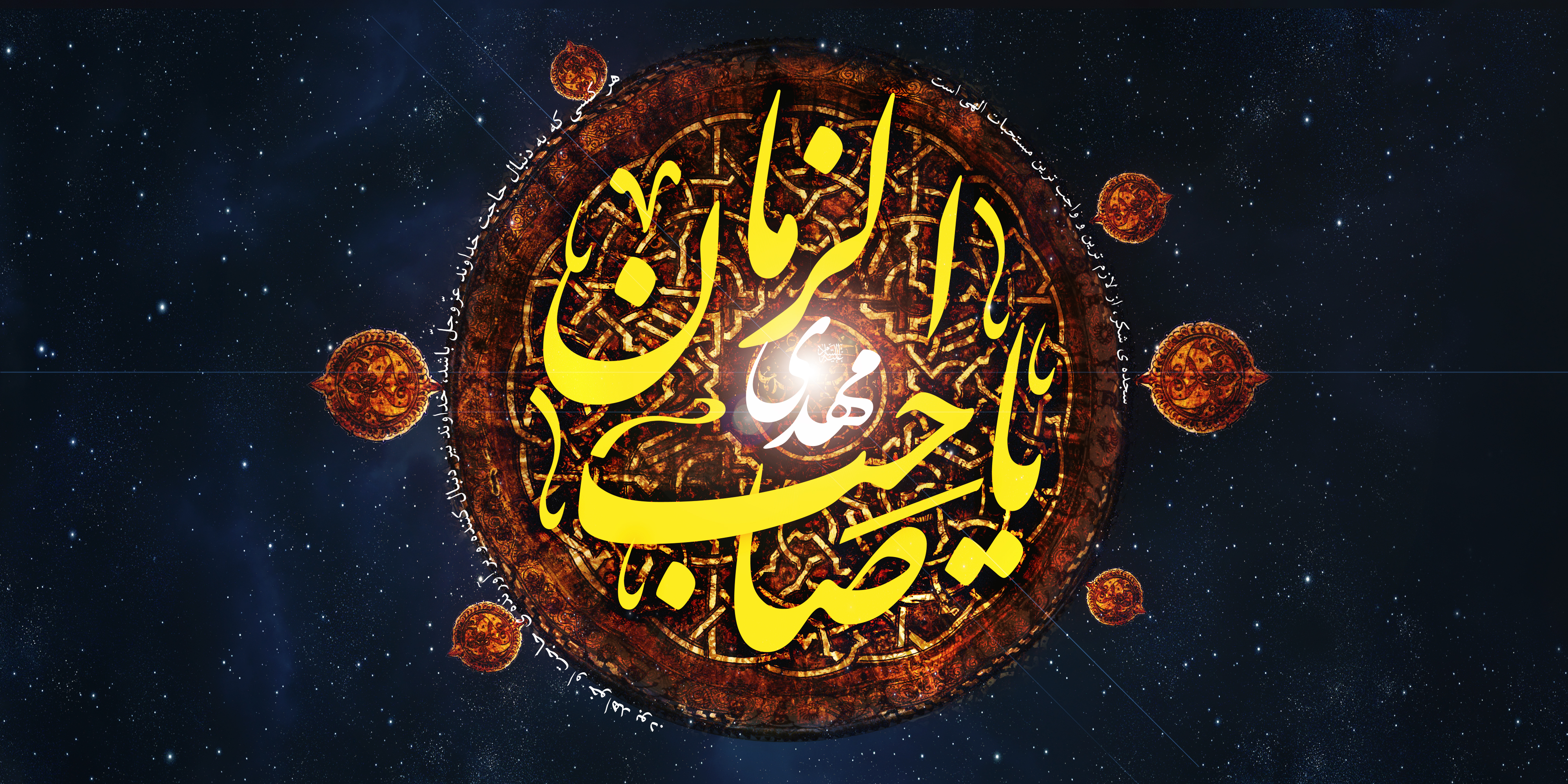 متن جایگزین