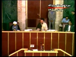 مستند سیره عملی امام روح الله (قسمت سوم)