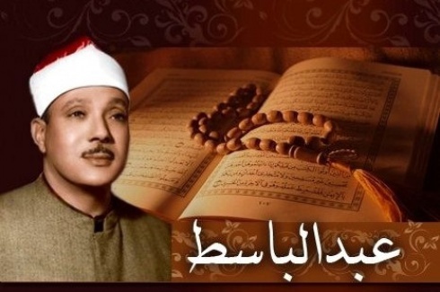 مداحی کودک
