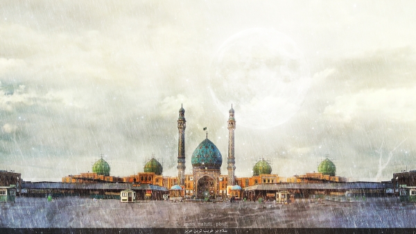 Imam Mahdi pbuh Wallpaper - HD