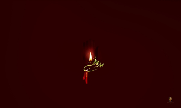 طرح محرم - امام حسین - شمع
