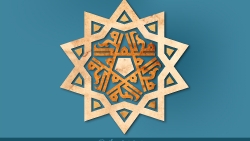 گرافیک ویژه حضرت محمد (ص)