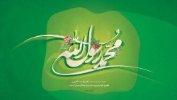 طرح گرافیکی میلاد حضرت محمد - 5