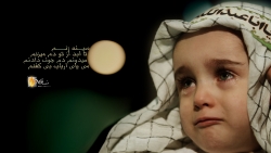 گریه کودک برای امام حسین