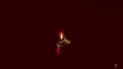 طرح محرم - امام حسین - شمع
