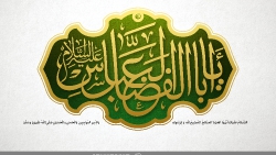 تصویر مذهبی ویژه حضرت ابولفضل - کیفیت بالا