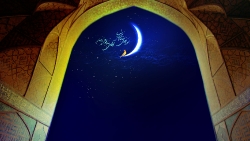 هلال ماه رمضان - HD