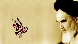 Imam Khomeini Wallpaper 4K