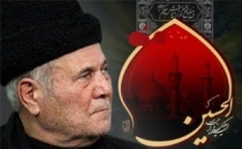 دانلود مداحی گلچین